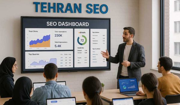 آموزشگاه سئو در تهران